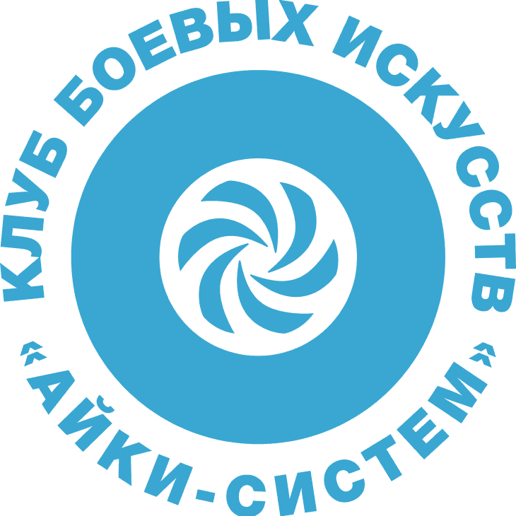 logo-aiki-system